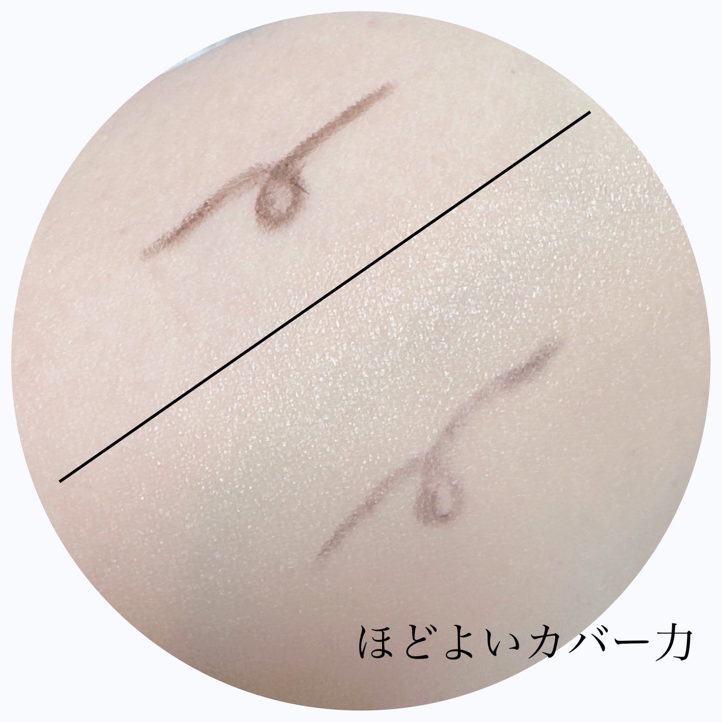 スリムフィットエバーグロウクッション/Dear.A/クッションファンデーションを使ったクチコミ(5枚目)