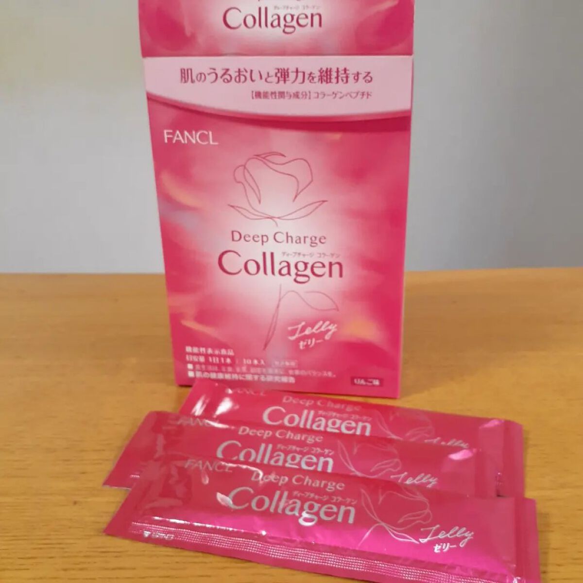 ディープチャージ コラーゲン スティックゼリー/ファンケル/美容サプリメントを使ったクチコミ(1枚目)