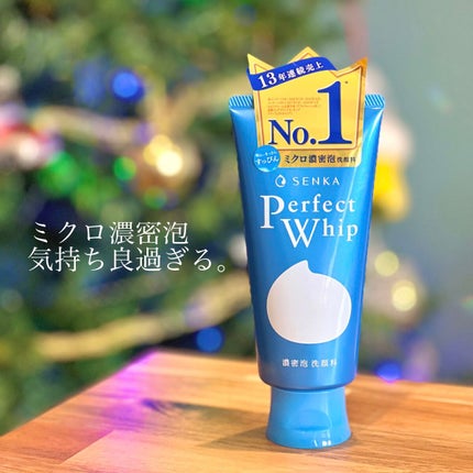 パーフェクトホイップn/SENKA(専科)/洗顔フォームを使ったクチコミ(1枚目)