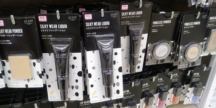 UR GLAM   MOUSSE EYESHADOW/U R GLAM/ジェル・クリームアイシャドウを使ったクチコミ(1枚目)