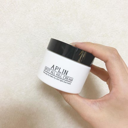 オールキルクリーム/APLIN/フェイスクリームを使ったクチコミ(6枚目)