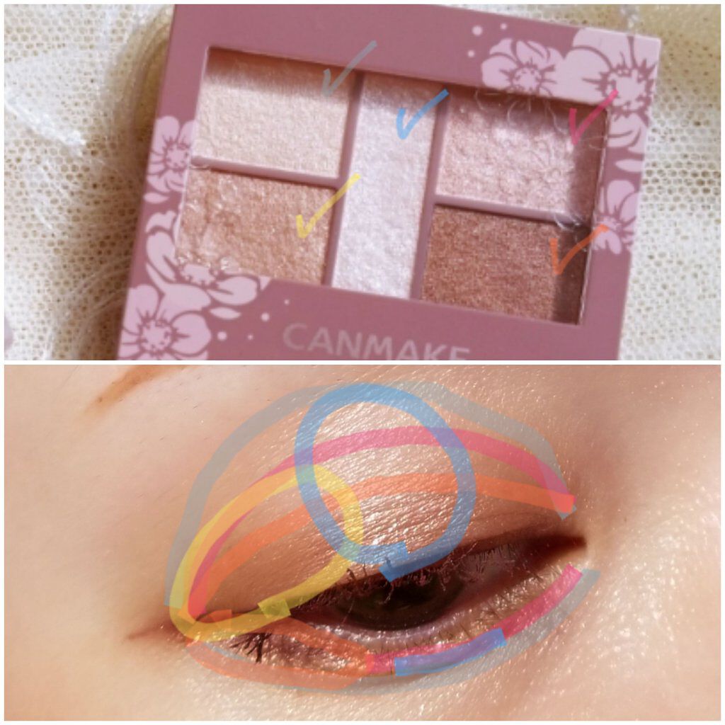 パーフェクトスタイリストアイズ/キャンメイク/アイシャドウパレットを使ったクチコミ(3枚目)