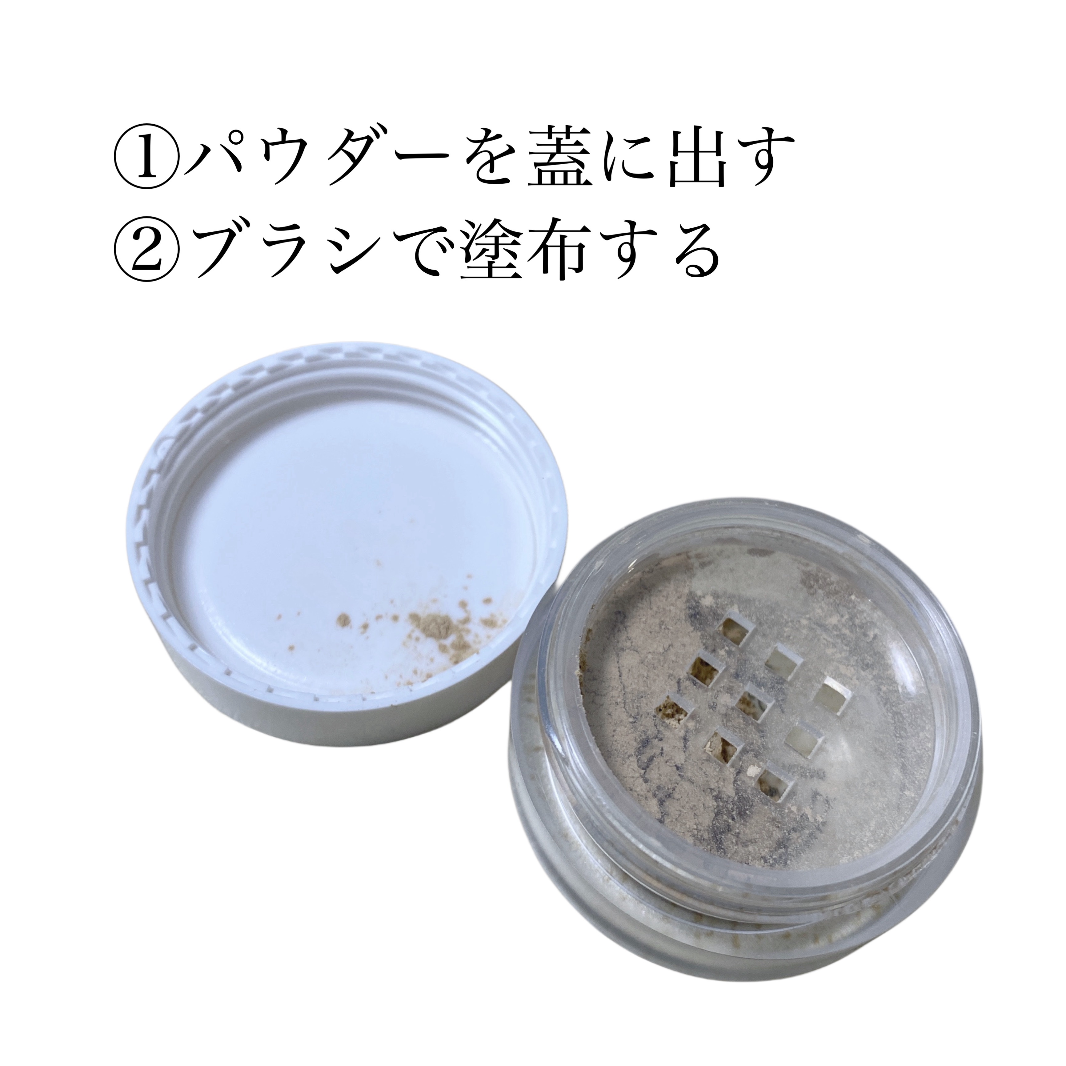 薬用コンシーラー アクネプロテクター/ONLY MINERALS/パウダーコンシーラーを使ったクチコミ（2枚目）