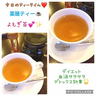 こすめのーと on LIPS 「今日のティータイムに、薬膳ティーのよもぎ茶をチョイス💕✨血液サ..」（1枚目）