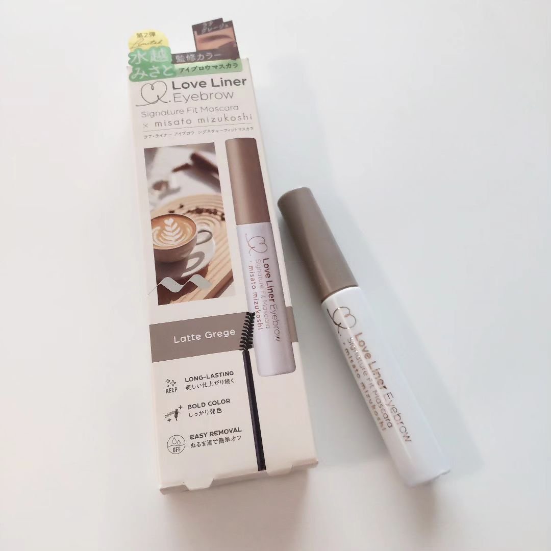 ラブ・ライナー シグネチャーフィットマスカラ ＭＭＣ２＜アイブロウ＞ ラテグレージュ/ラブ・ライナー/眉マスカラを使ったクチコミ（2枚目）