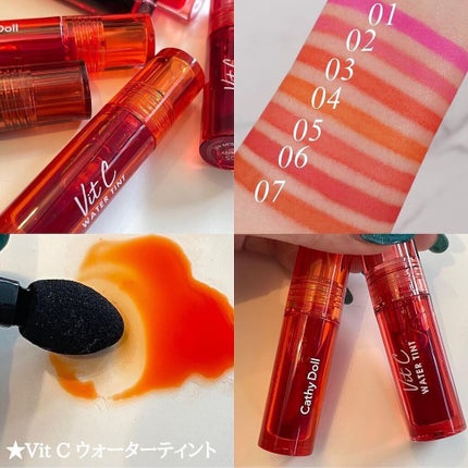 Vit C ウォーターティント/CathyDoll/リップティントを使ったクチコミ(2枚目)