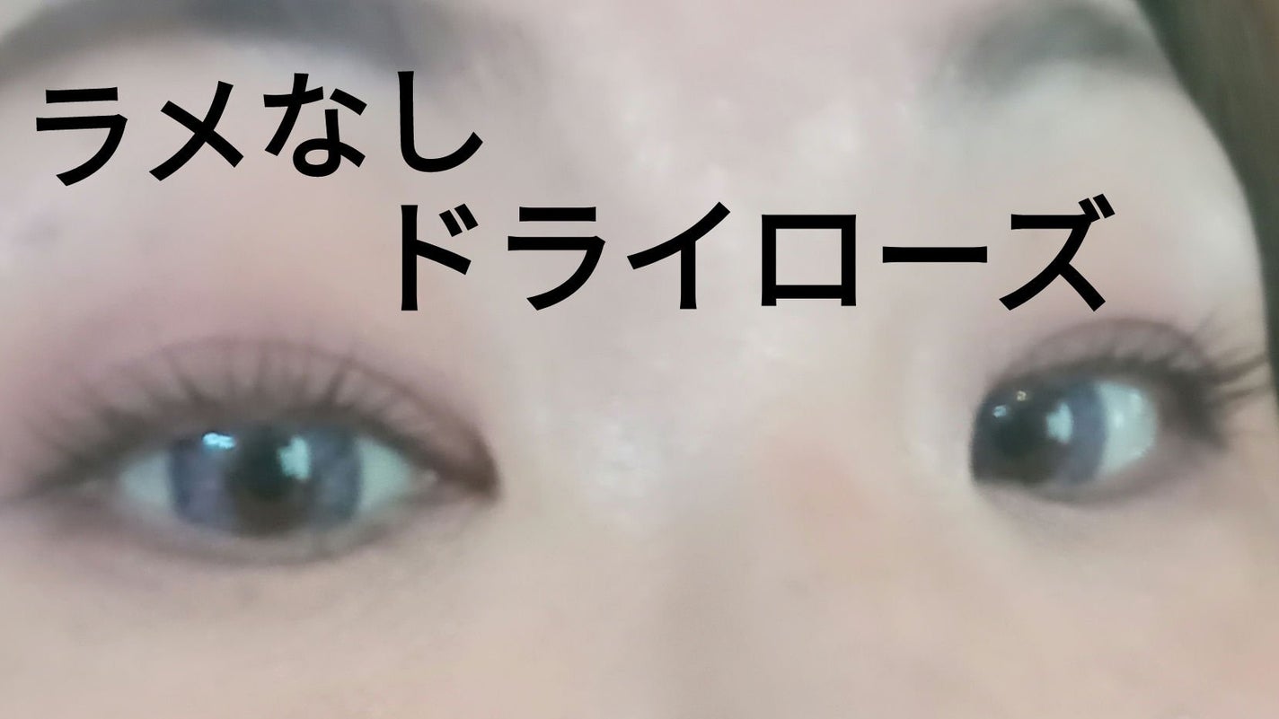 ビタートーンアイシャドウ/CEZANNE/パウダーアイシャドウを使ったクチコミ(1枚目)