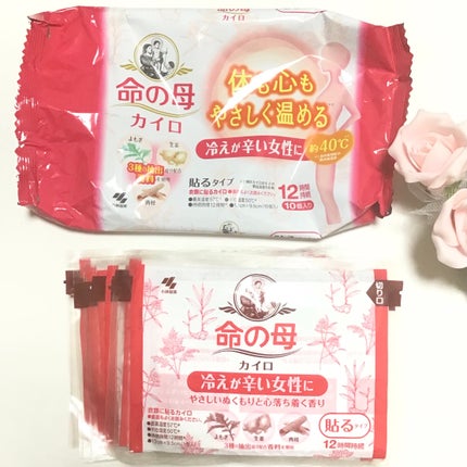 命の母 貼るタイプカイロ/桐灰化学/その他を使ったクチコミ(2枚目)