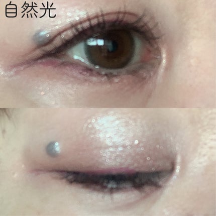 スカイハイ/MAYBELLINE NEW YORK/マスカラを使ったクチコミ(3枚目)