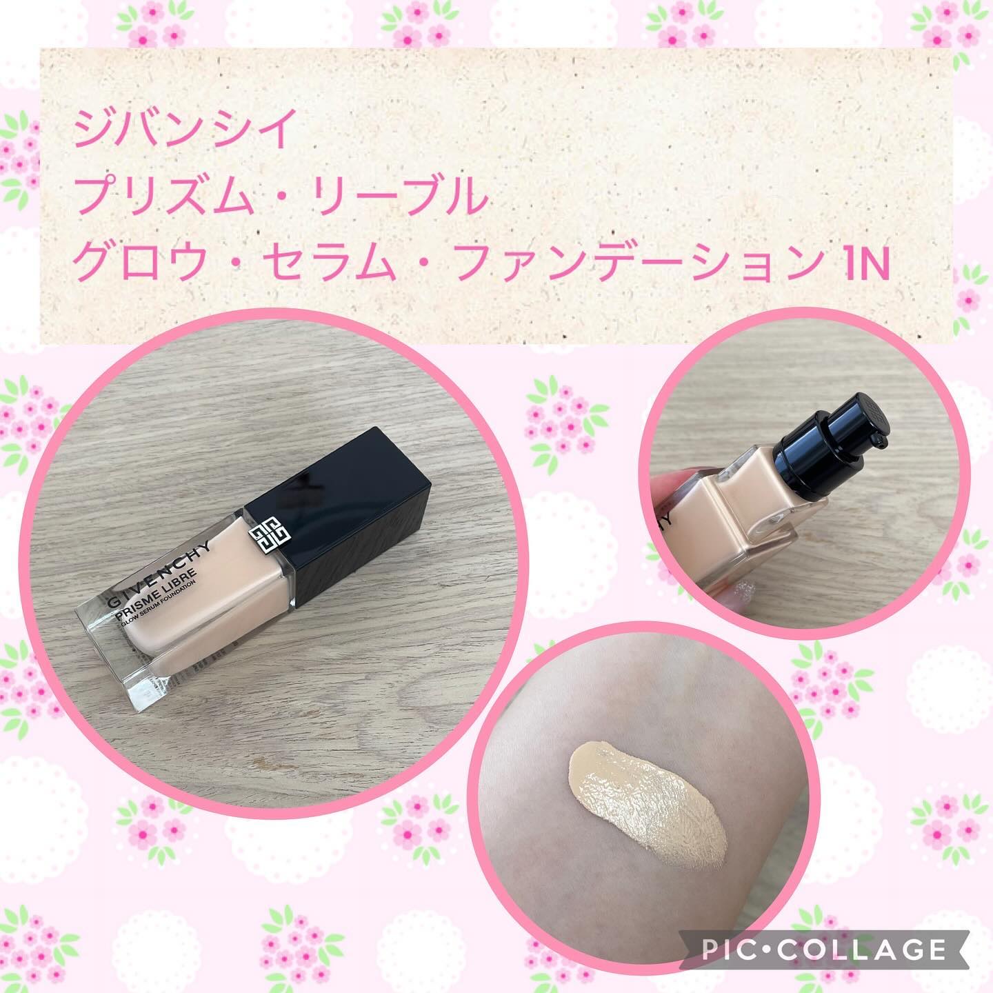 プリズム･リーブル･グロウ･セラム･ ファンデーション/GIVENCHY/リキッドファンデーションを使ったクチコミ（1枚目）