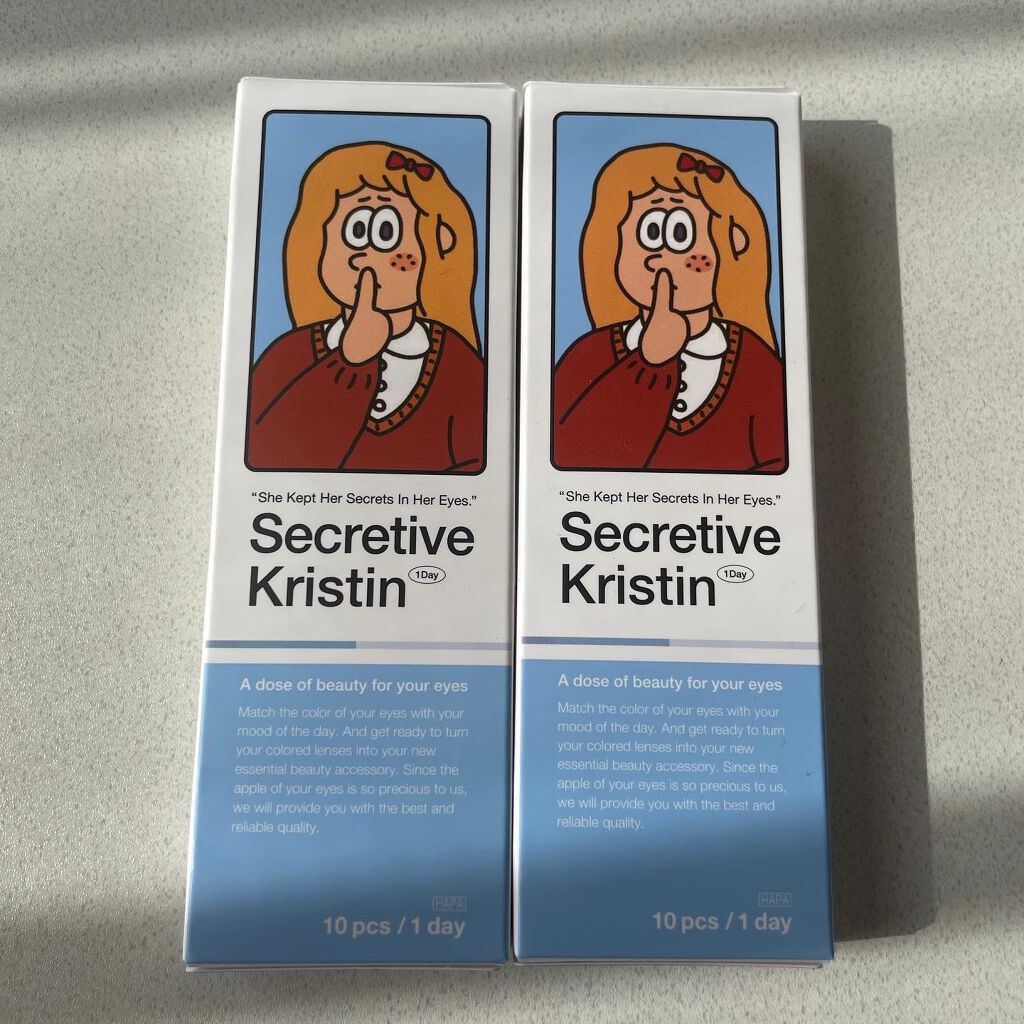 natsumi on LIPS 「.SecretiveKristinピンクブラウン/レッドブラウ..」(5枚目)