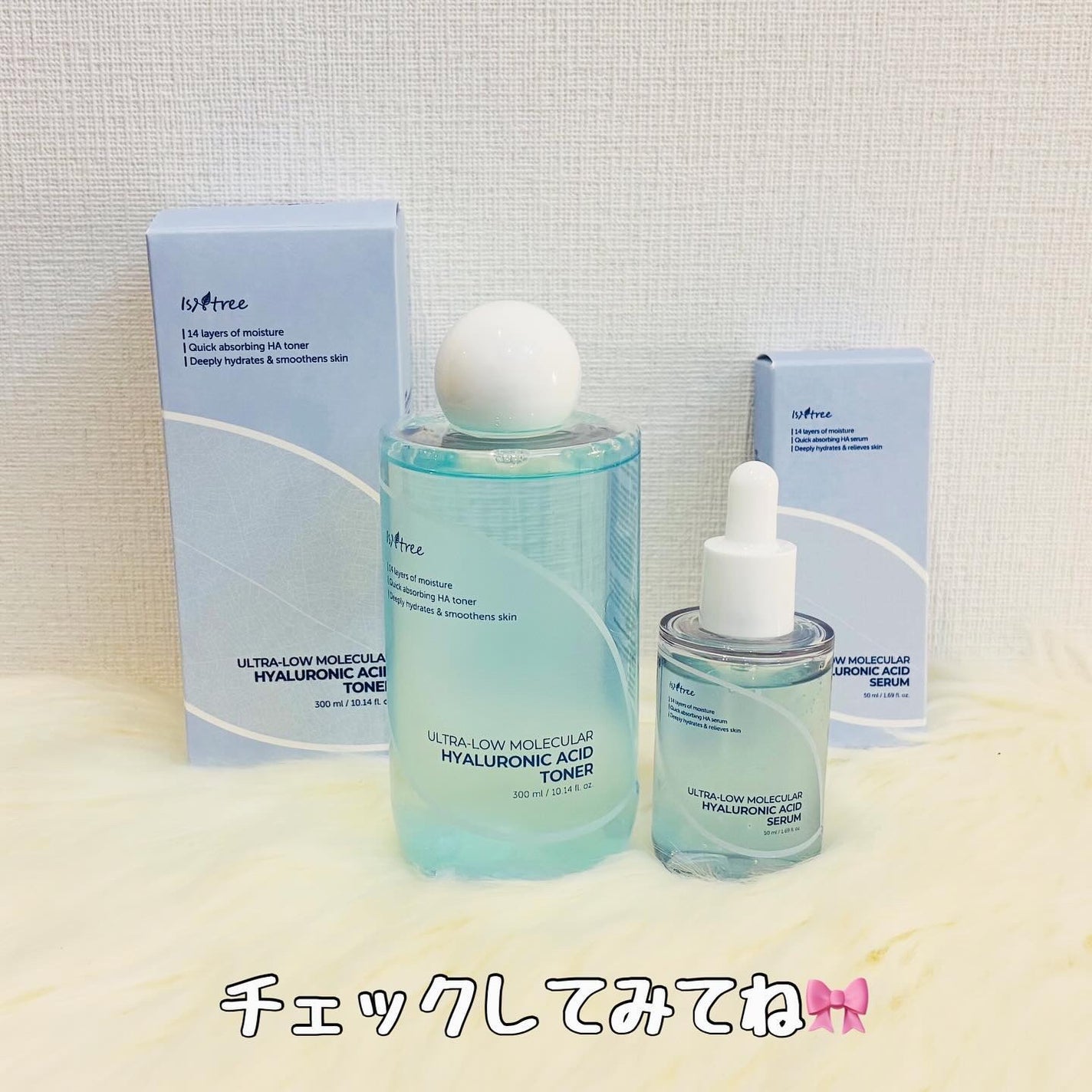 超低分子ヒアルロン酸トナー/Isntree/化粧水を使ったクチコミ(5枚目)