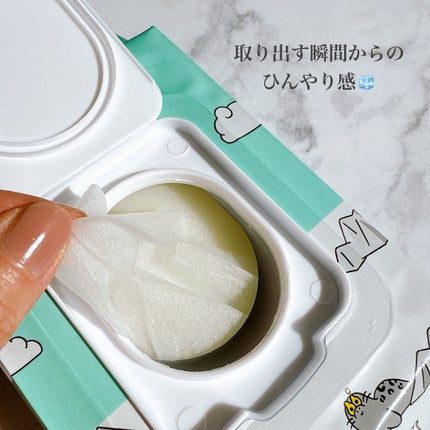 を使ったクチコミ(3枚目)