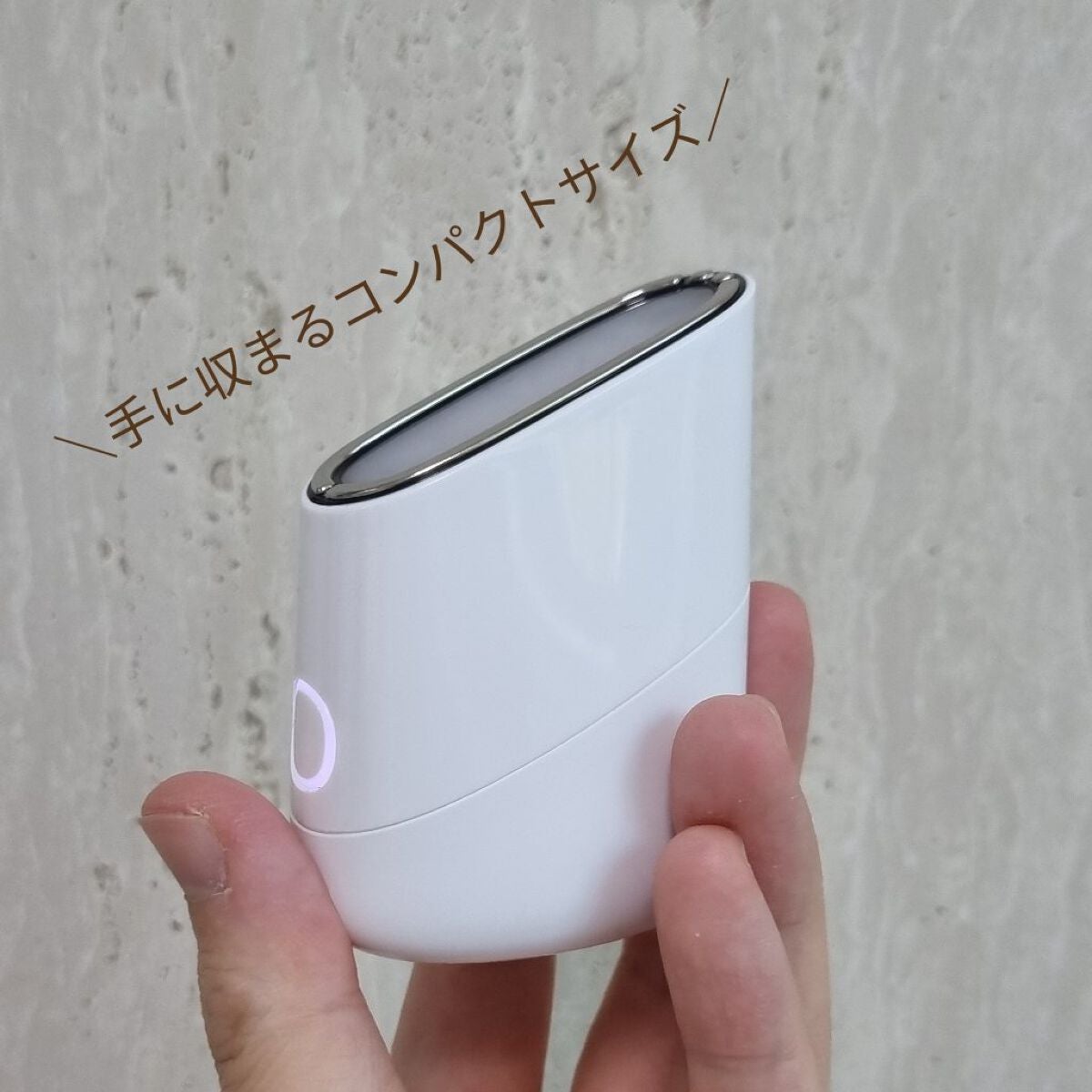 スキンライトセラピーII/Makeon/美顔器・マッサージを使ったクチコミ(3枚目)