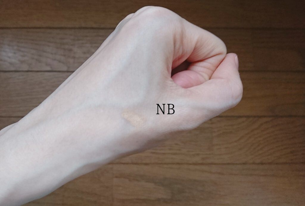 パーツスマッシュ/KATE/クリームコンシーラーを使ったクチコミ(4枚目)