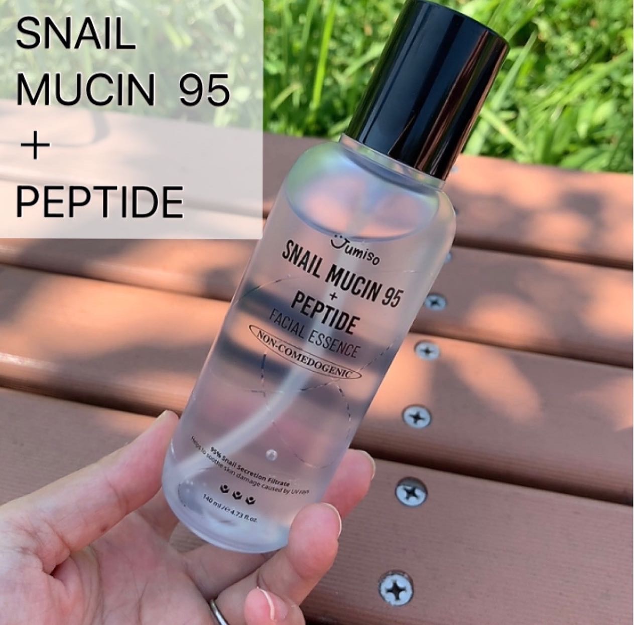 スネイルムチン95+ペプチドフェイシャルエッセンス/JUMISO/美容液を使ったクチコミ（1枚目）
