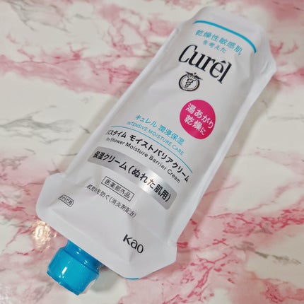 バスタイム モイストバリアクリーム/キュレル/ボディクリームを使ったクチコミ(2枚目)