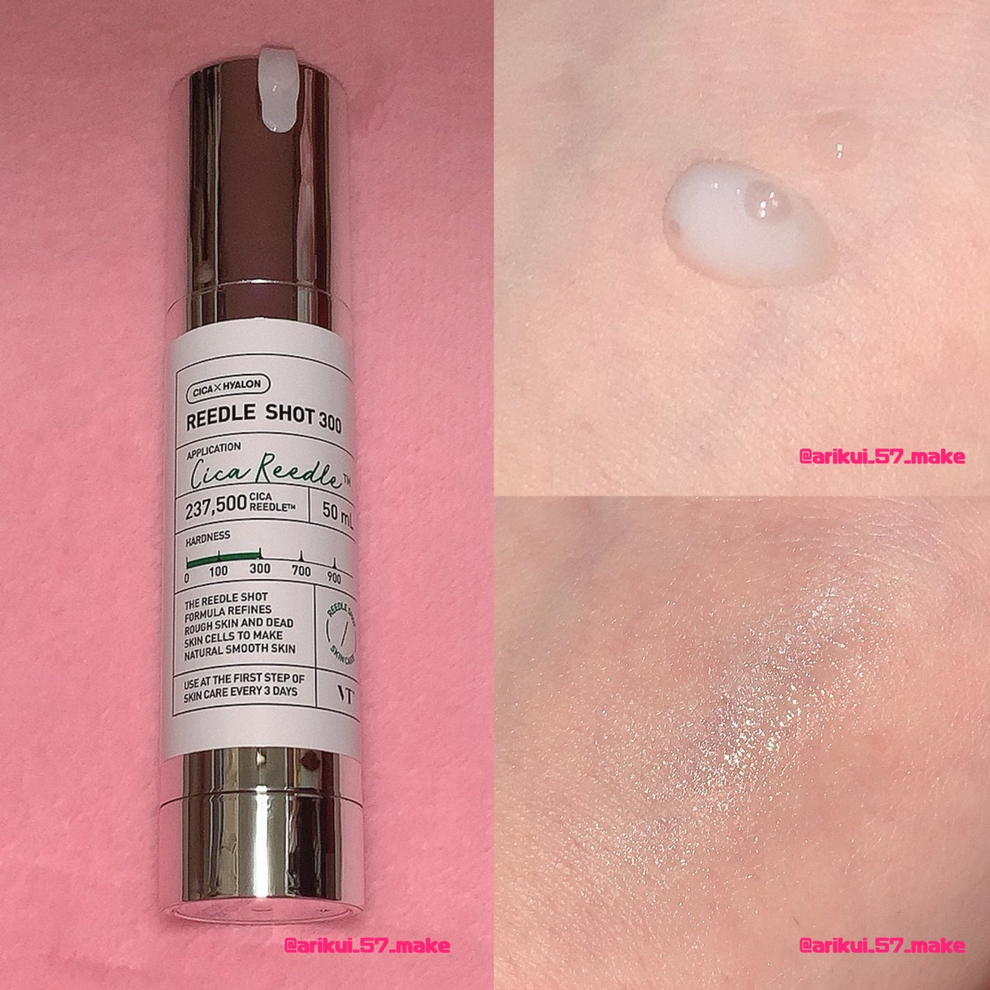 リードルショット300/VT/美容液を使ったクチコミ(3枚目)