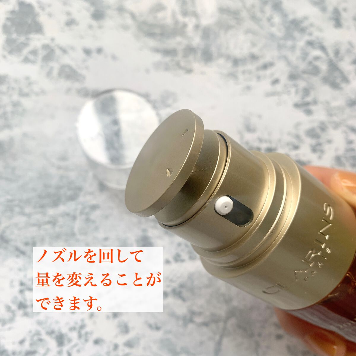 ダブル セーラム EX/CLARINS/美容液を使ったクチコミ(2枚目)