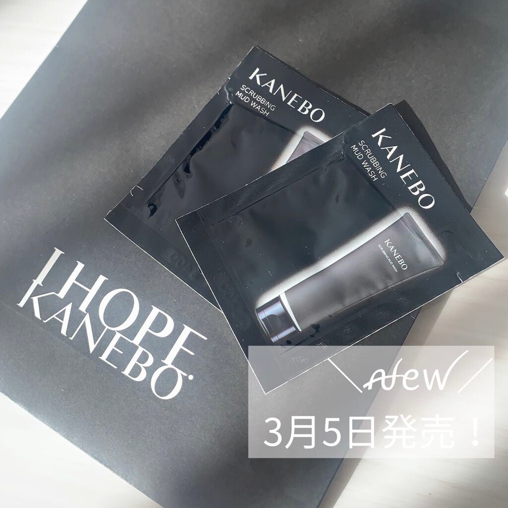 カネボウ コンフォート ストレッチィ ウォッシュ/KANEBO/洗顔フォームを使ったクチコミ(1枚目)