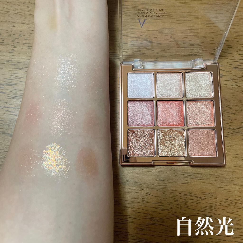 ワンピックアイシャドウパレット/APLIN/アイシャドウパレットを使ったクチコミ(5枚目)