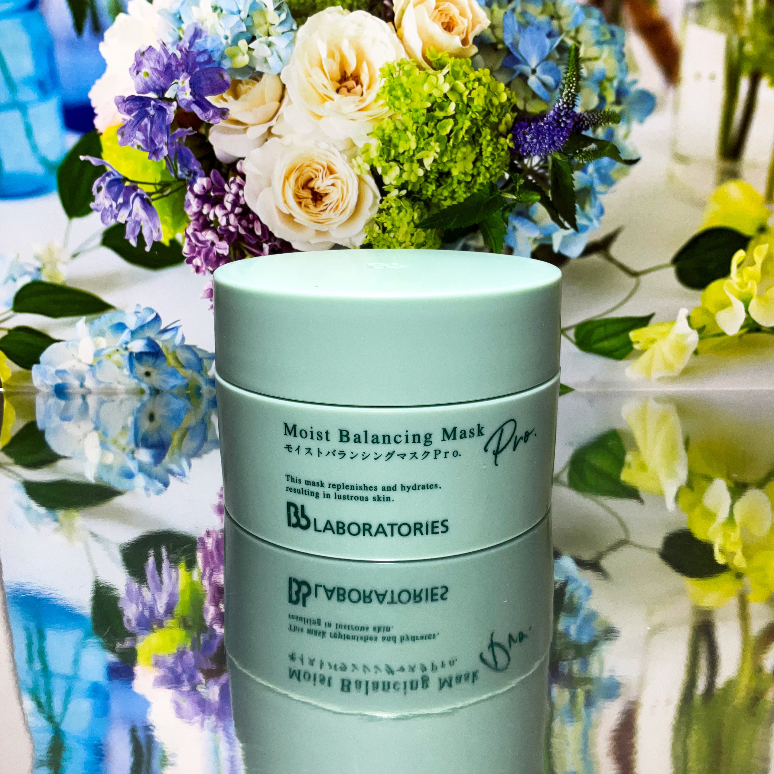 モイストバランシングマスクPro．/ビービーラボラトリーズ/洗い流すパック・マスクを使ったクチコミ（1枚目）