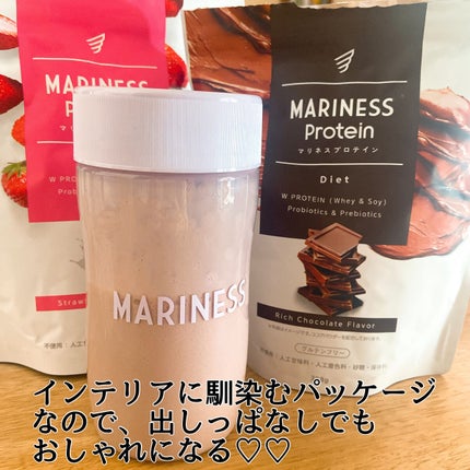マリネスプロテイン(リッチチョコレートフレーバー)/mariness/その他プロテインを使ったクチコミ(5枚目)