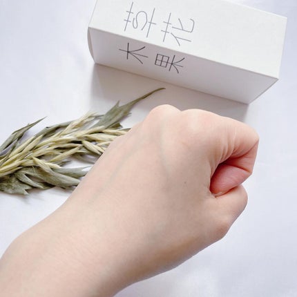 マスクジェル/草花木果/美容液を使ったクチコミ(6枚目)