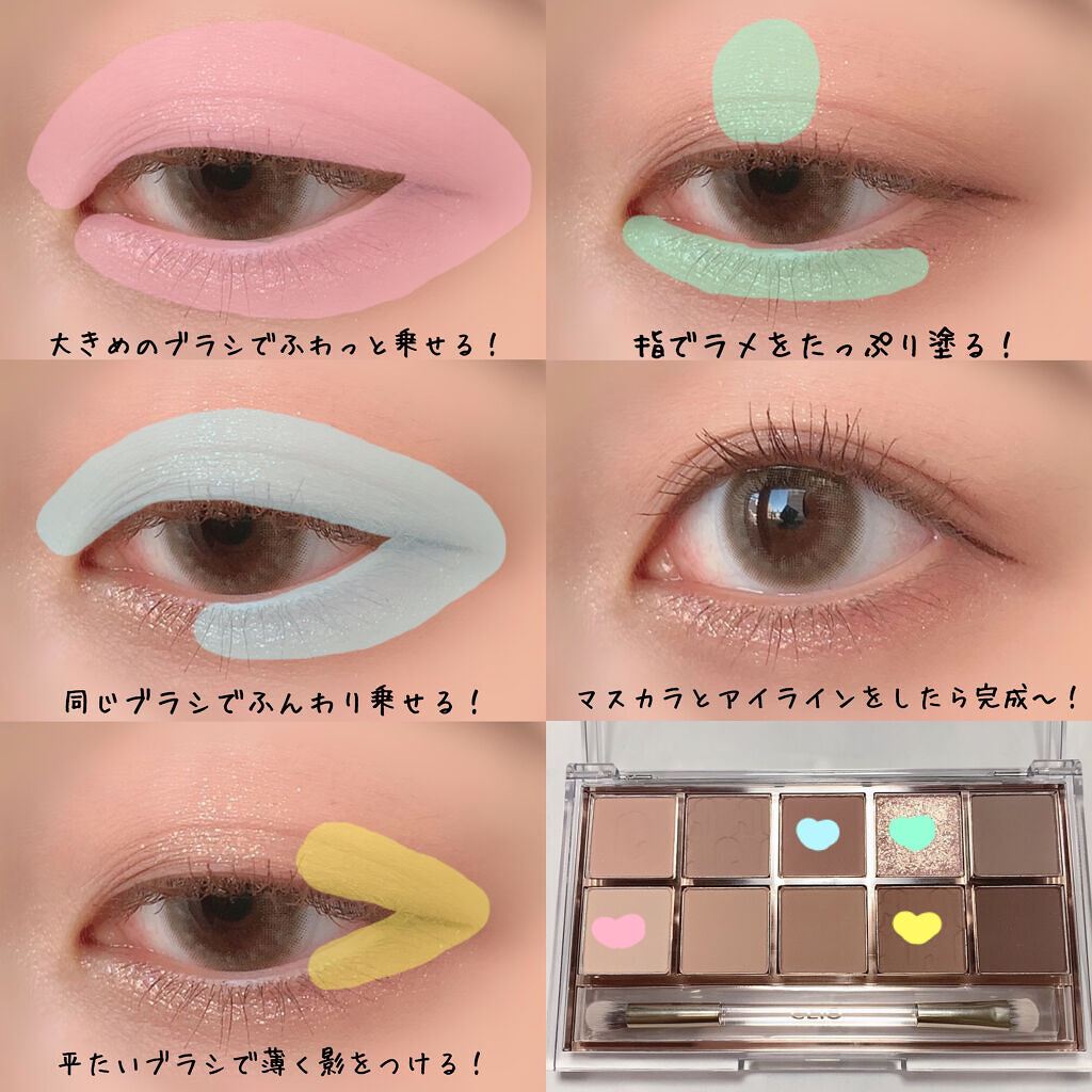 スーパープルーフ ブラッシュ ライナー 02 BROWN/CLIO/リキッドアイライナーを使ったクチコミ（2枚目）