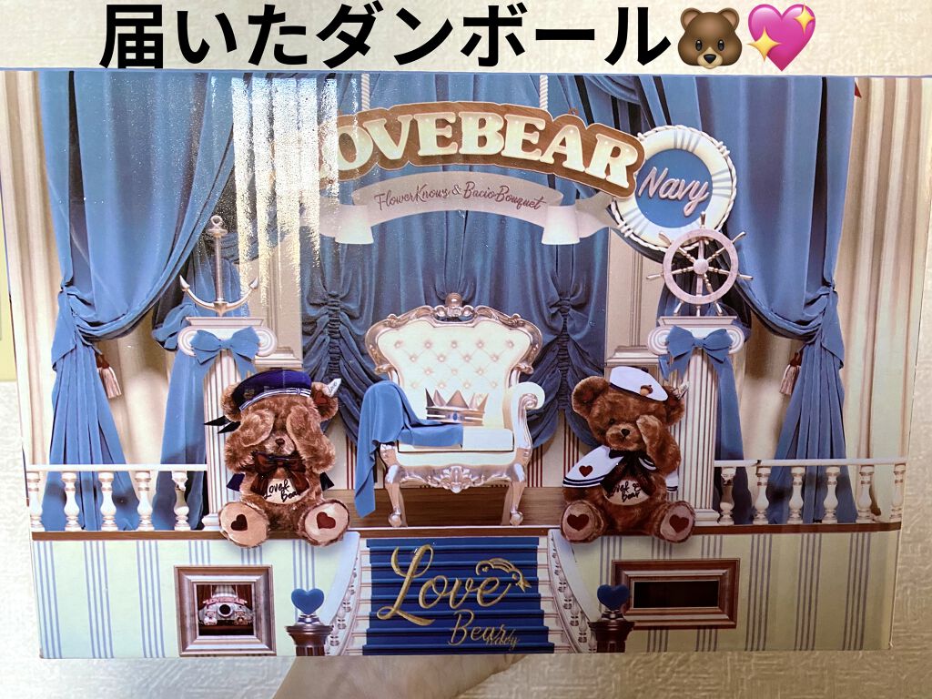Flowerknows LoveBear ハイライト&シェーティングパレット/FlowerKnows/プレストパウダーを使ったクチコミ（2枚目）