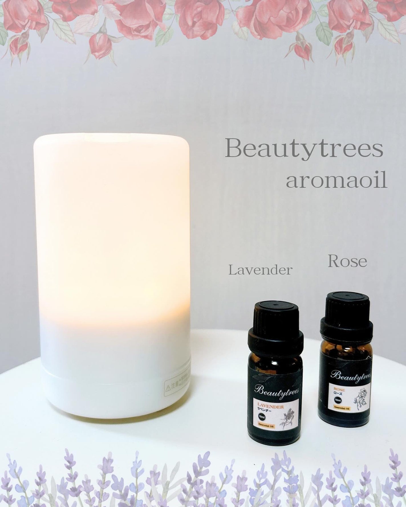 アロマオイル ローズ/Beautytrees/アロマオイルを使ったクチコミ(2枚目)