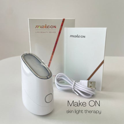スキンライトセラピーII/Makeon/美顔器・マッサージを使ったクチコミ(1枚目)