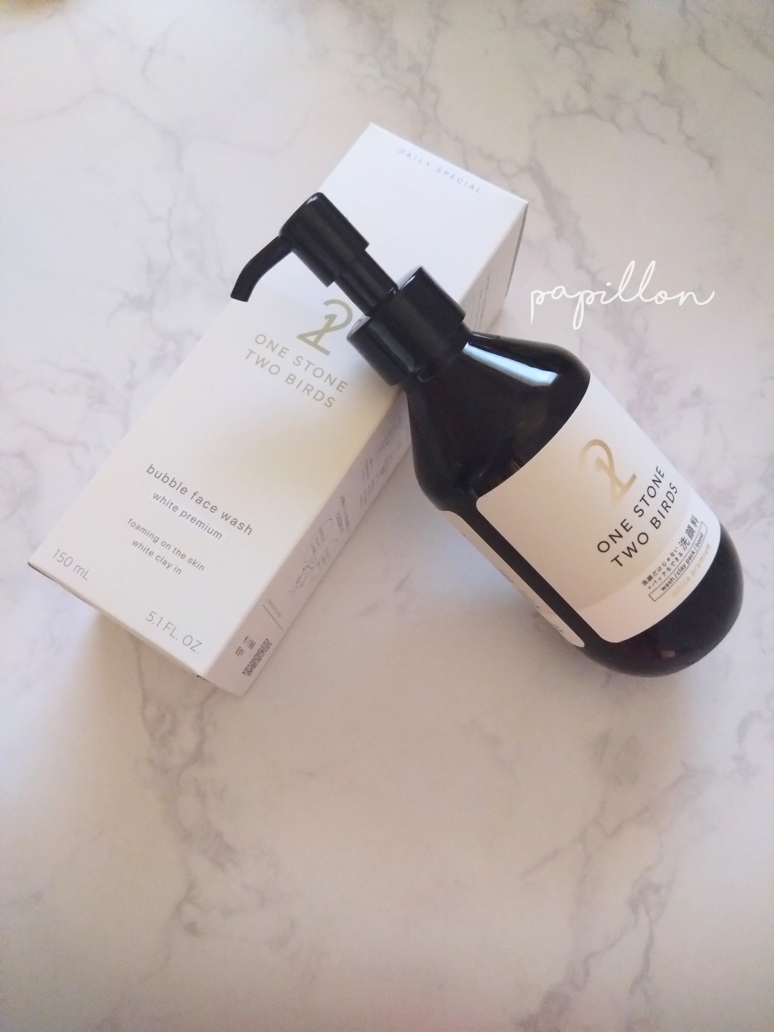 洗顔だけじゃない＋パックもできる洗顔料 ホワイトプレミアム/ONE STONE TWO BIRDS/その他洗顔料を使ったクチコミ（1枚目）