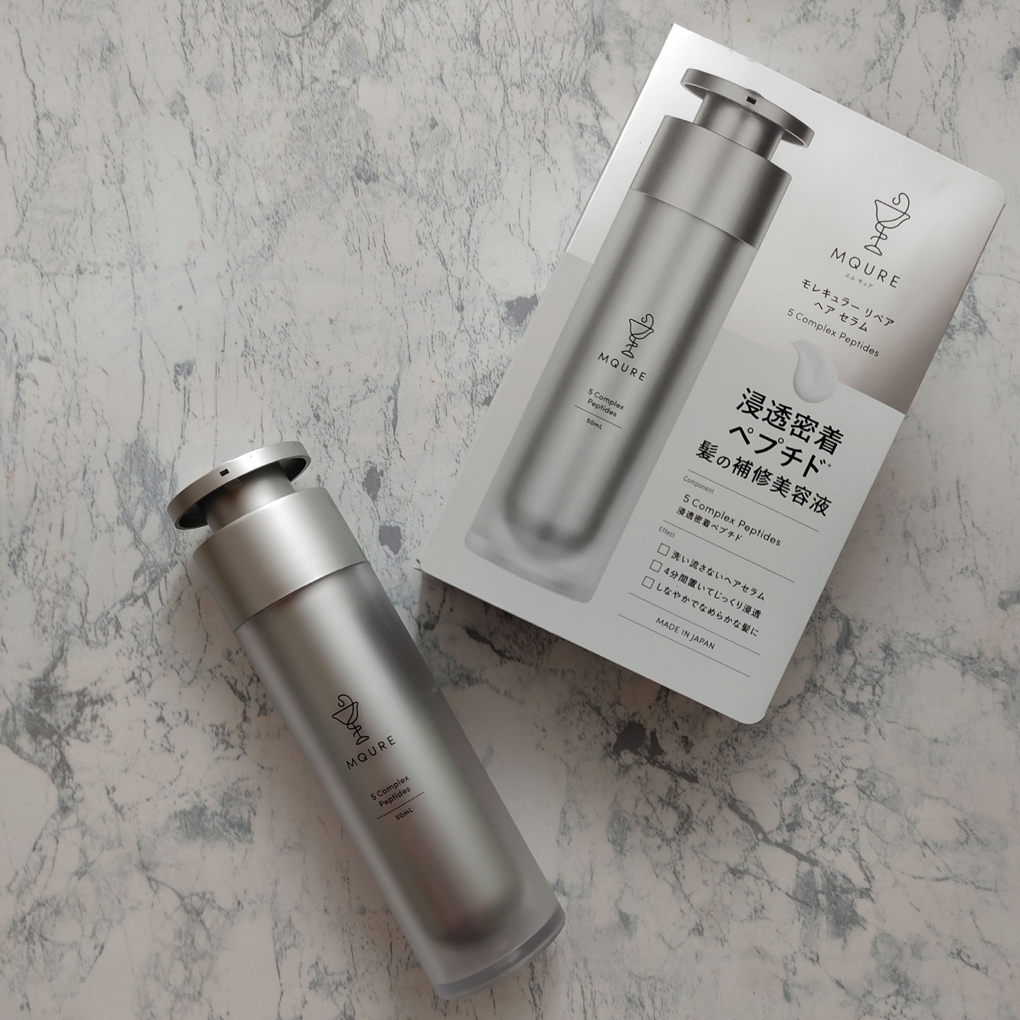 モレキュラーリペアヘアセラム/MQURE/アウトバストリートメントを使ったクチコミ（1枚目）