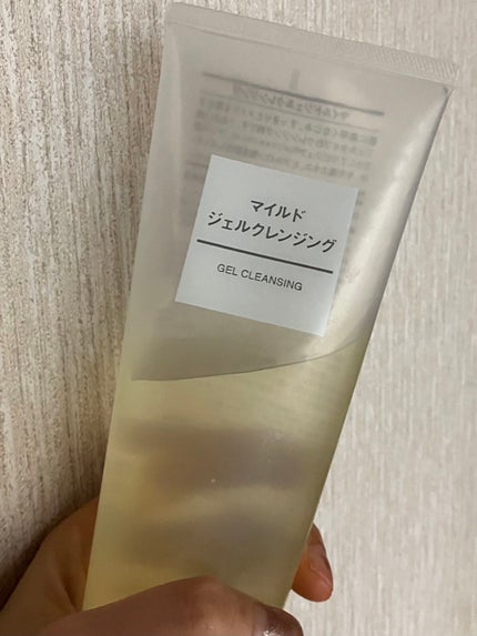 マイルドジェルクレンジング/無印良品/クレンジングジェルを使ったクチコミ(1枚目)
