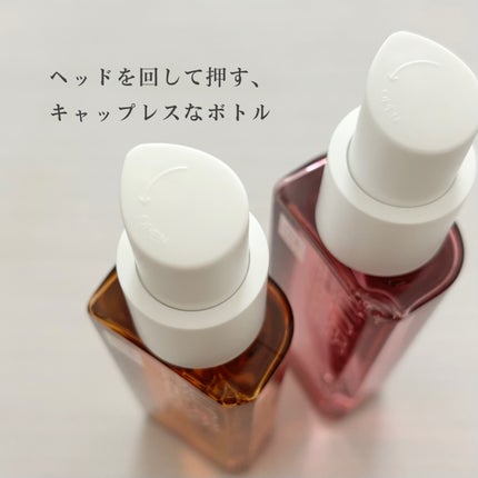 パーフェクトセラム オリジナルセラム/miseenscene/アウトバストリートメントを使ったクチコミ(3枚目)