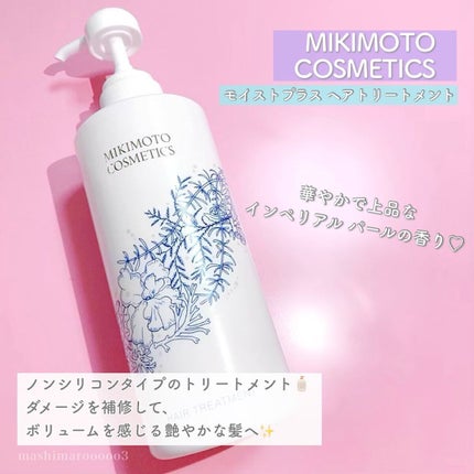 ðâ ð â ð âð§ž on LIPS ã12/2ïŒéïŒéå®çºå£²ïŒïœ¢ã¢ã€ã¹ããã©ã¹ïœ£ã®ãã¢ã±ã¢å¢éãµã€..ãïŒ4æç®ïŒ