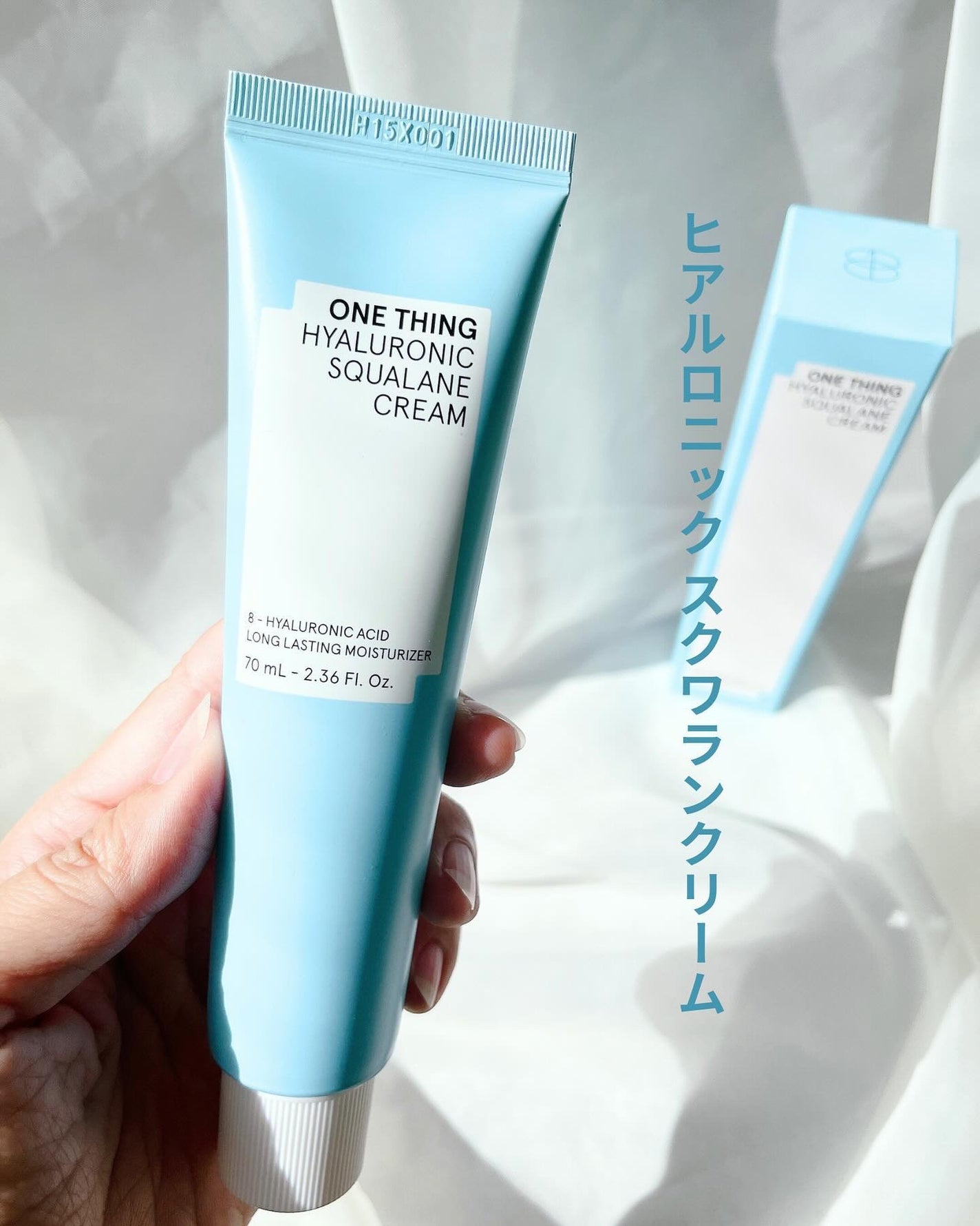 ヒアルロニックスクワランセラム/ONE THING/美容液を使ったクチコミ(5枚目)