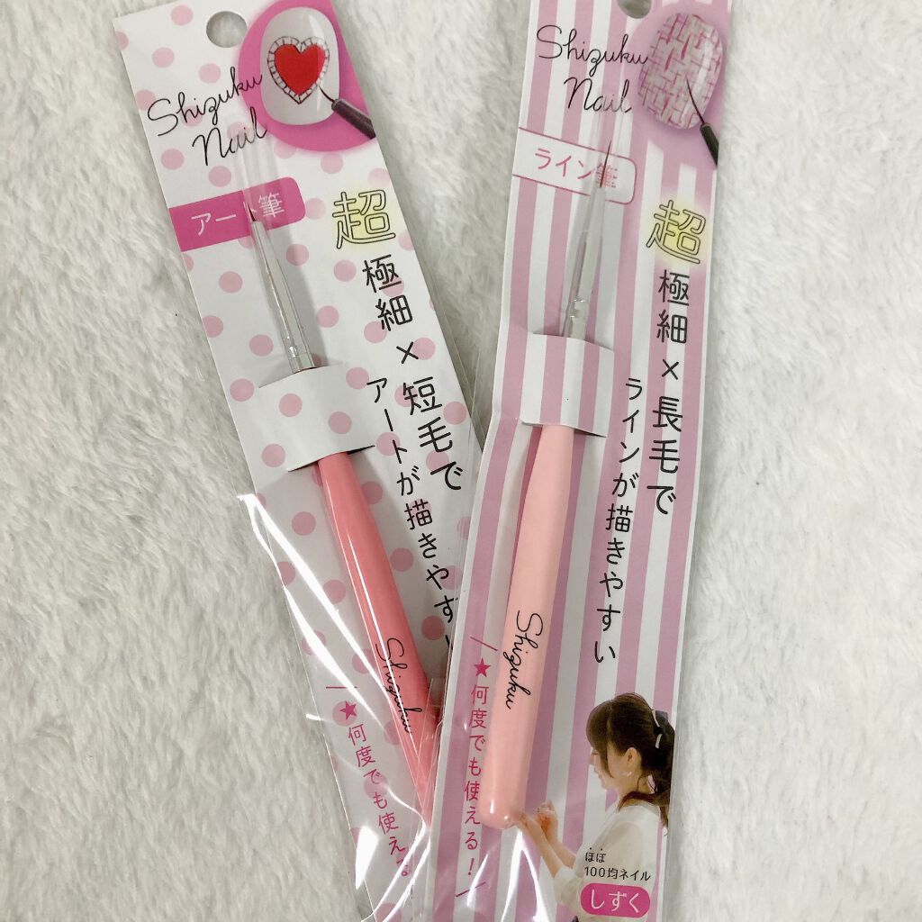 しずくネイル 筆/キャンドゥ/ネイル用品を使ったクチコミ(1枚目)