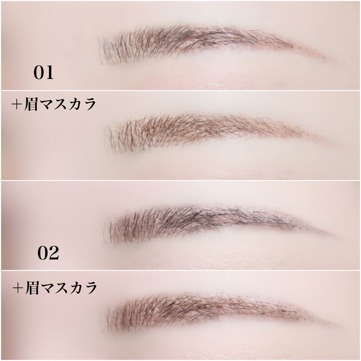 ブロウライナー/BLING GLOW/その他アイブロウを使ったクチコミ(9枚目)