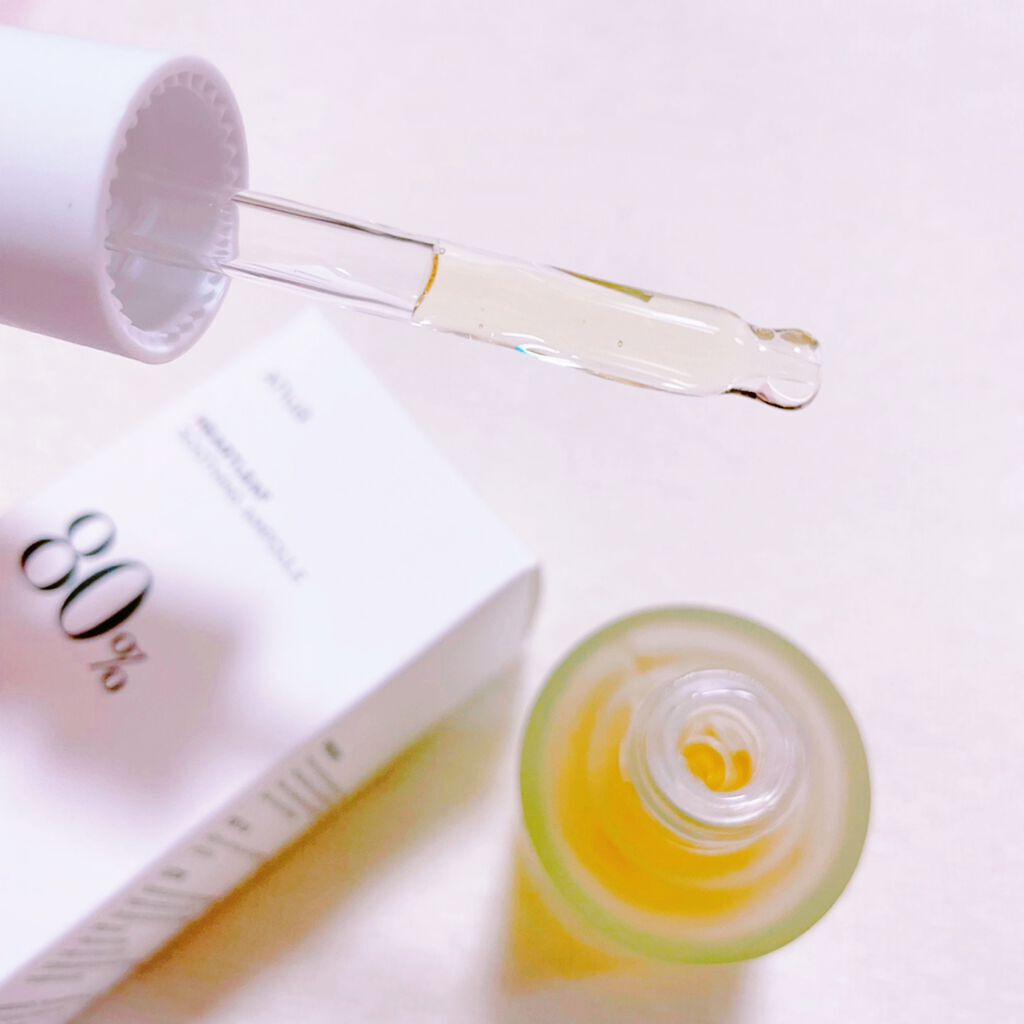 ドクダミ80%スージングアンプル/Anua/美容液を使ったクチコミ(2枚目)