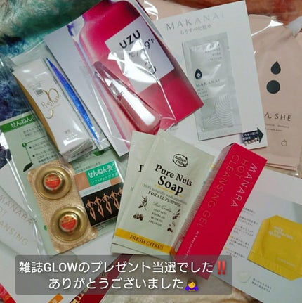 ホットクレンジングゲル/マナラ/クレンジングジェルを使ったクチコミ(5枚目)