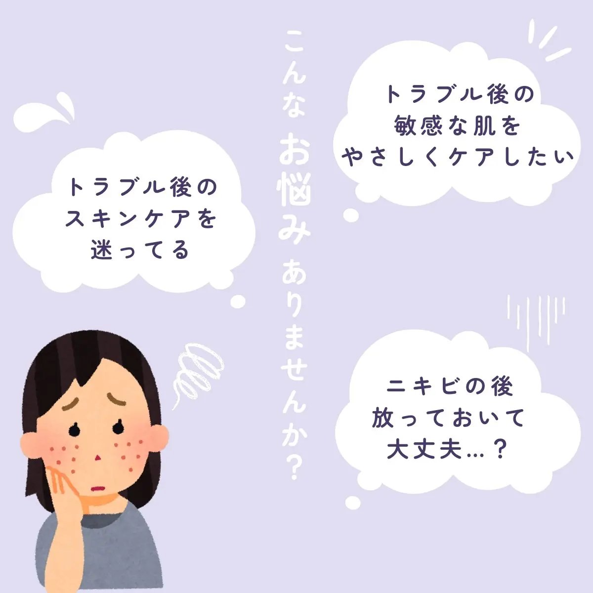 オニオン ニューペア エッセンス トナー/Isntree/化粧水を使ったクチコミ（2枚目）