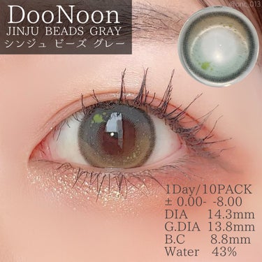 JINJU BEADS GRAY /G&G DooNoon 둔눈/カラーコンタクトレンズを使ったクチコミ（2枚目）