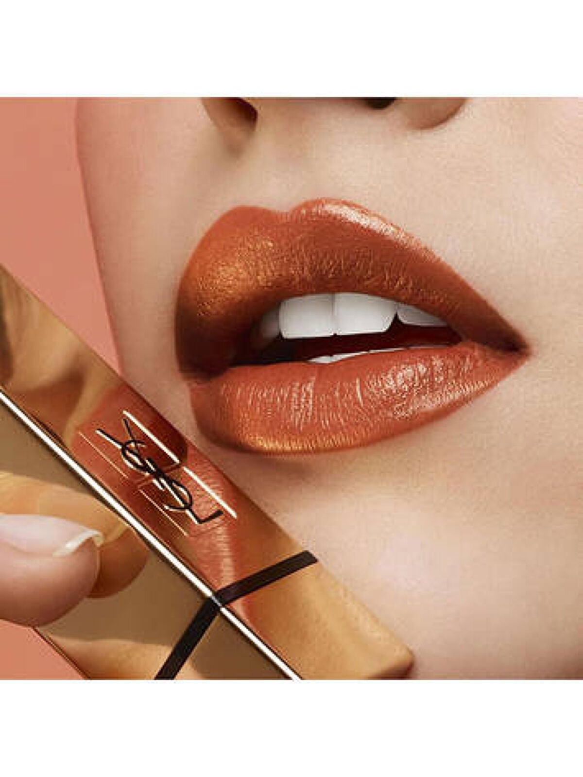 <旧>ルージュ ピュールクチュール No.141 パンプキン エクスプロシフ