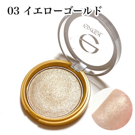 シャイニーシャドウ N/excel/単色アイシャドウを使ったクチコミ(4枚目)