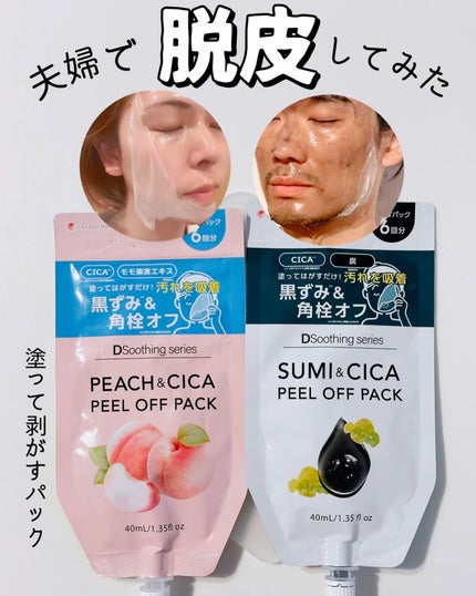ã䜿ã£ãã¯ãã³ãïŒ1æç®ïŒ