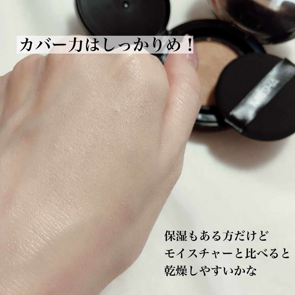 M クッションファンデーション(ネオカバー)/MISSHA/クッションファンデーションを使ったクチコミ(5枚目)