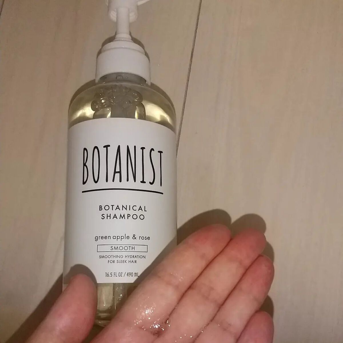 を使ったクチコミ（2枚目）