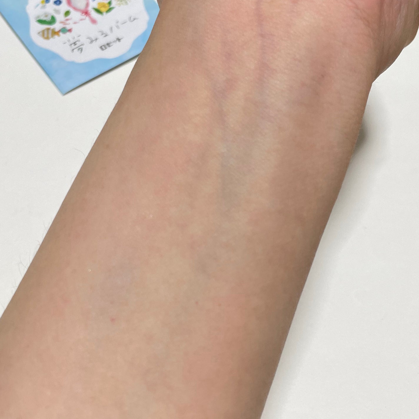 夢みるバーム 海泥スムースモイスチャー/ロゼット/クレンジングバームを使ったクチコミ(6枚目)